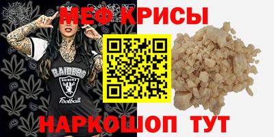 марихуана Гусь-Хрустальный