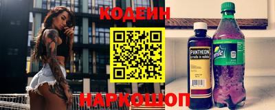 МДМА Гусиноозёрск
