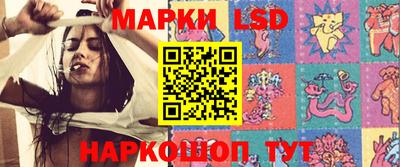 МДМА Гусиноозёрск