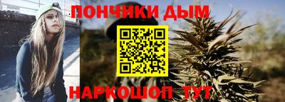марихуана Гусь-Хрустальный