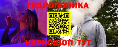 марихуана Гусь-Хрустальный