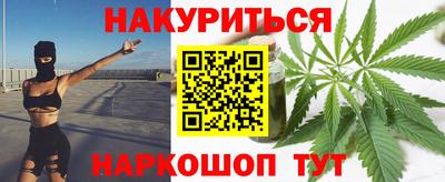 МДМА Гусиноозёрск