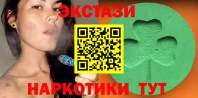 метамфетамин Гусев
