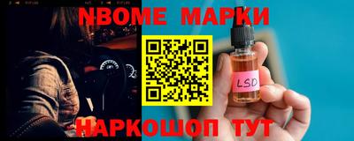 марихуана Гусь-Хрустальный