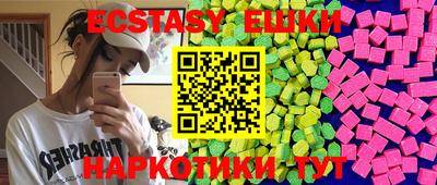 марихуана Гусь-Хрустальный