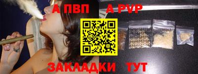 марихуана Гусь-Хрустальный