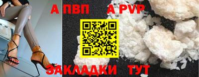 марихуана Гусь-Хрустальный