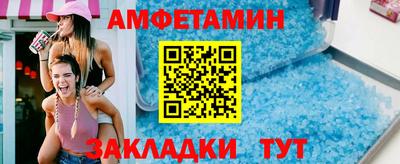 МДМА Гусиноозёрск