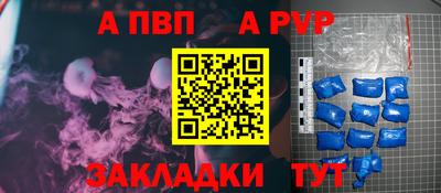 марихуана Гусь-Хрустальный